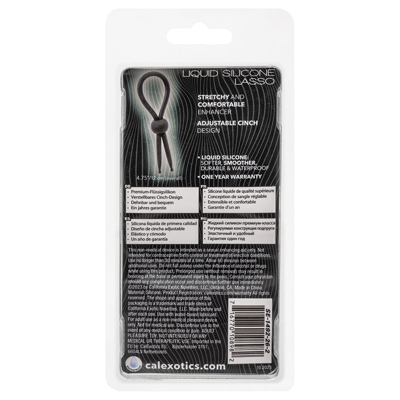Alpha Liquid Silicone Lasso